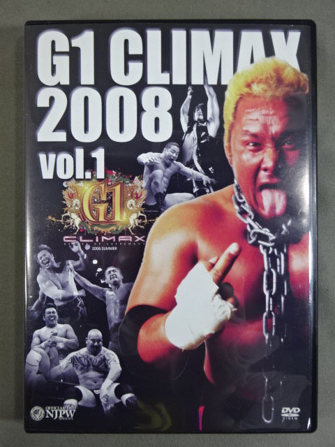 G1 CLIMAX 2008【ULTIMATE BOX】