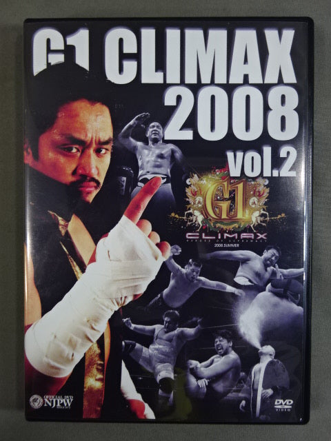 G1 CLIMAX 2008【ULTIMATE BOX】
