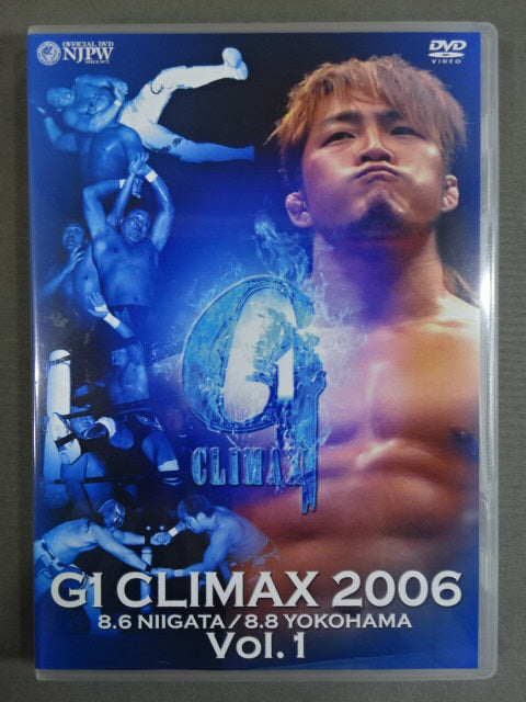 G1 CLIMAX 2006【ULTIMATE BOX】