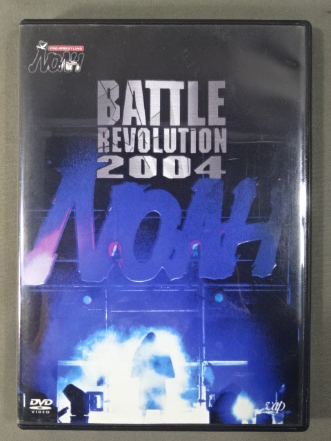 PRO-WRESTLING NOAH バトル・レヴォリューション2004