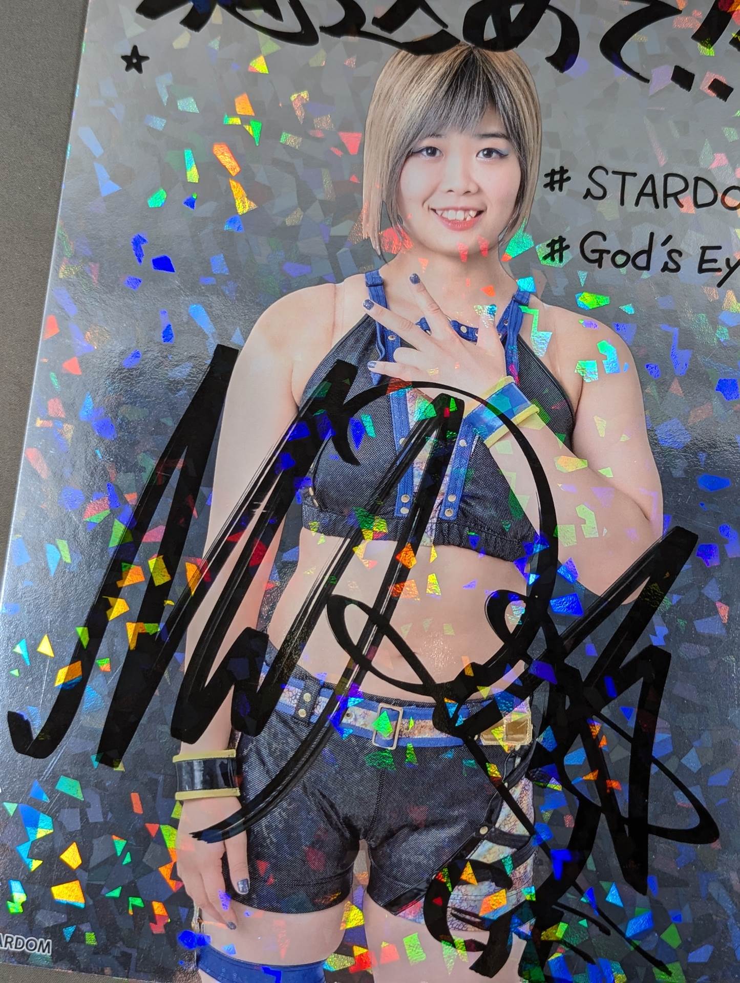 MIRAI Kira Pro-Photo (A-2)