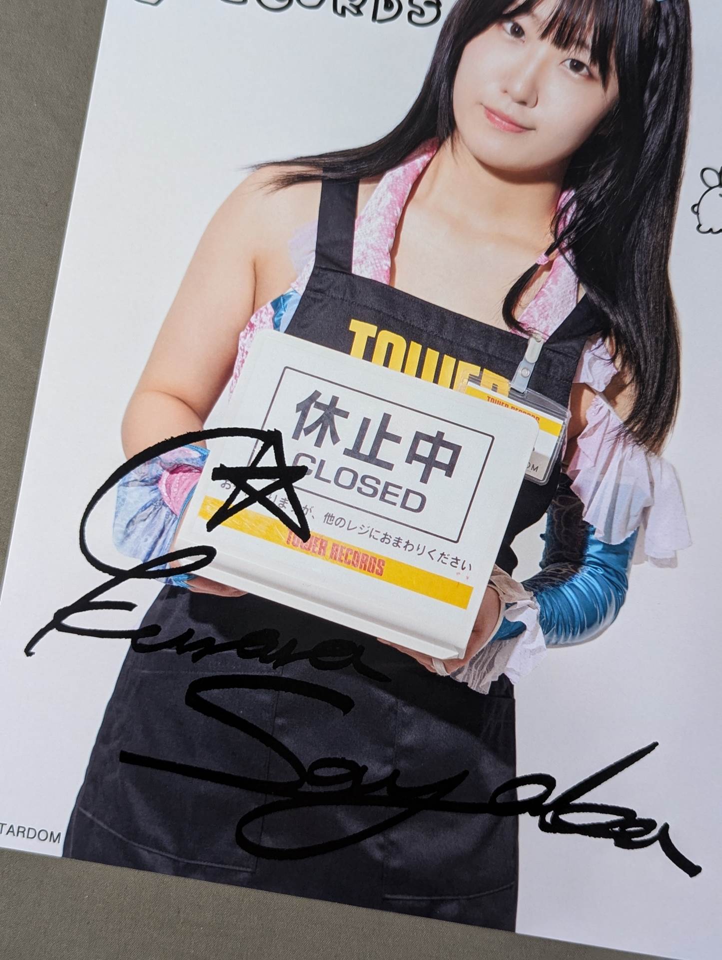 玖麗さやか スターダム×TOWER RECORDS 2024 Ver.2 ポートレート