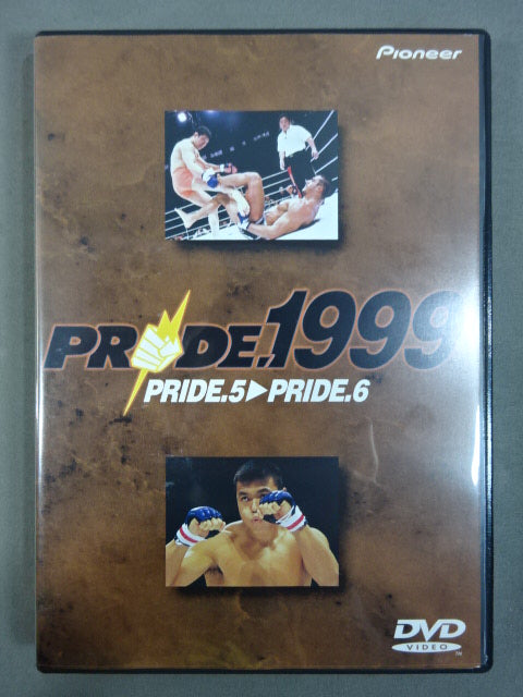 PRIDE.1999 ★PRIDE.5→PRIDE.8★