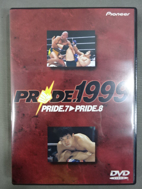 PRIDE.1999 ★PRIDE.5→PRIDE.8★