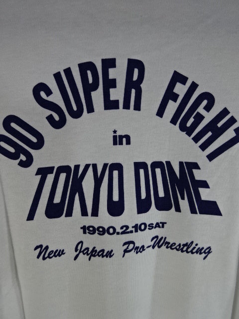 1990.2.10 ”90 SUPER FIGHT in TOKYO DOME Tシャツ