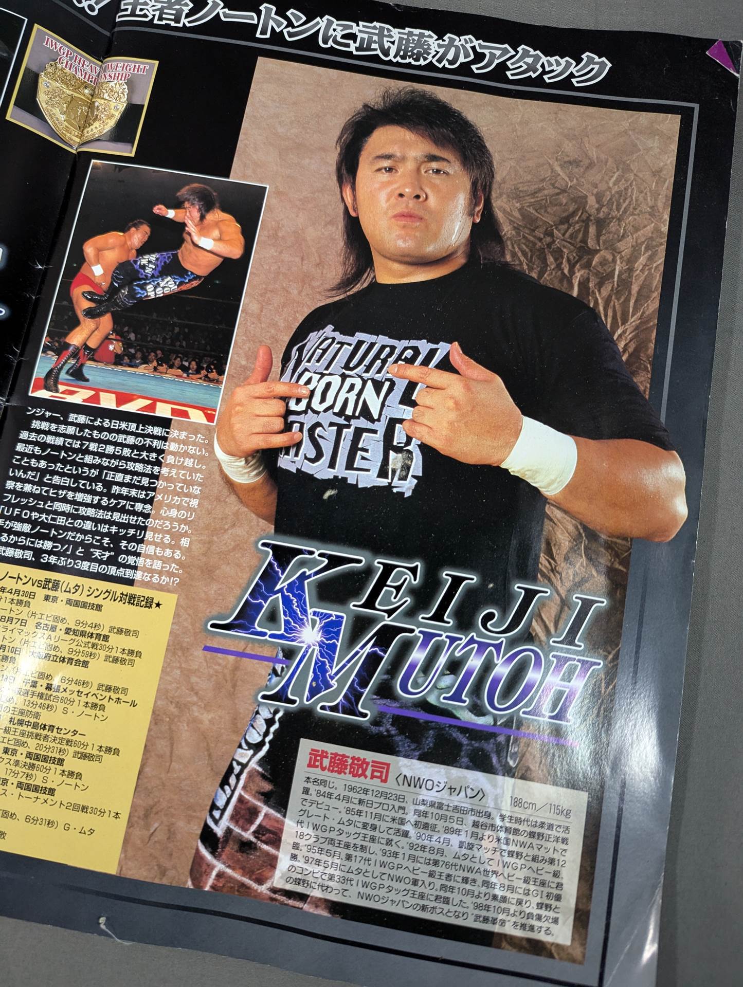 ★1.4事変★ 99WRESTLING WORLD in 闘強導夢 / 世紀末闘争開戦