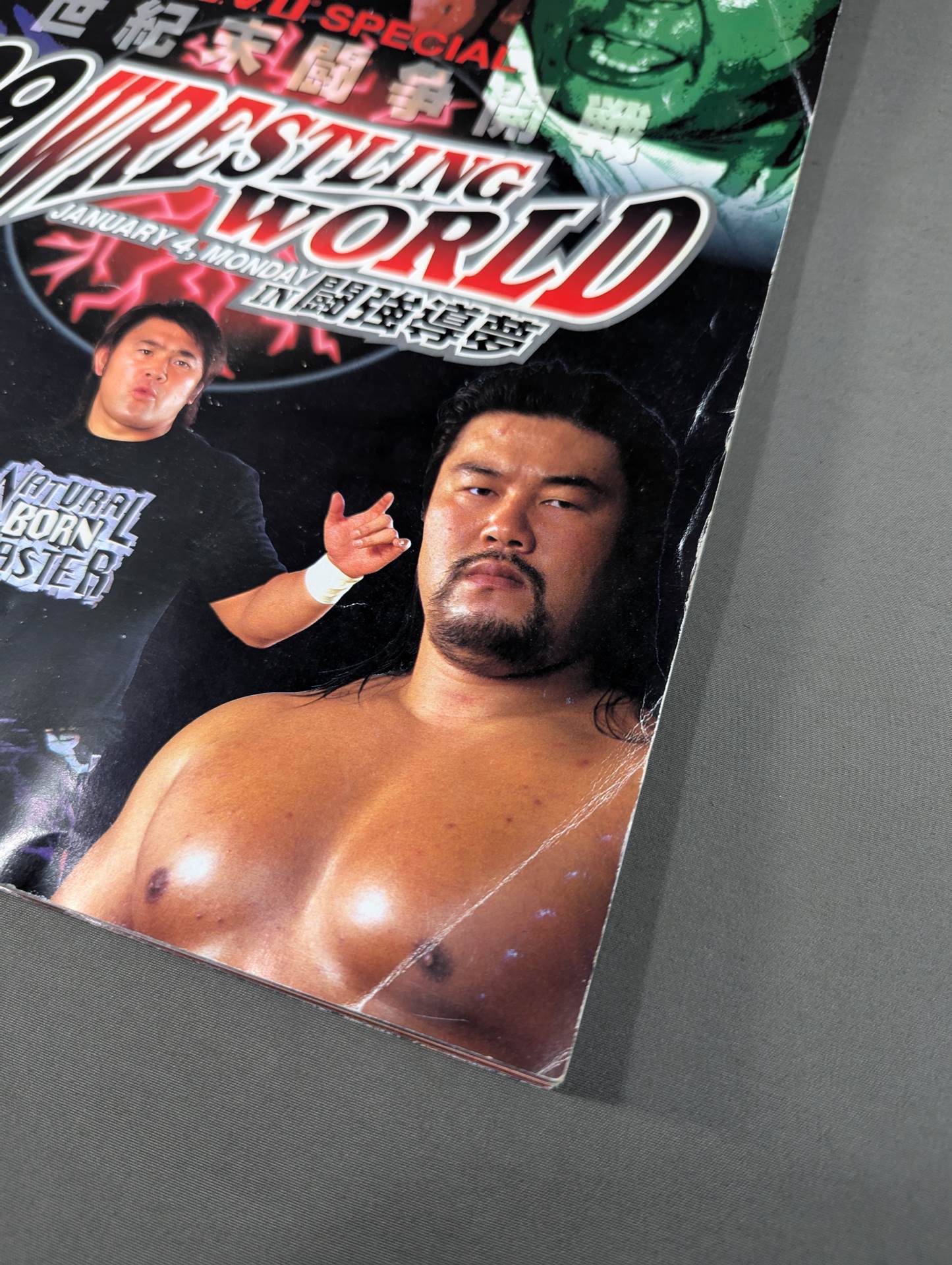 ★1.4事変★ 99WRESTLING WORLD in 闘強導夢 / 世紀末闘争開戦