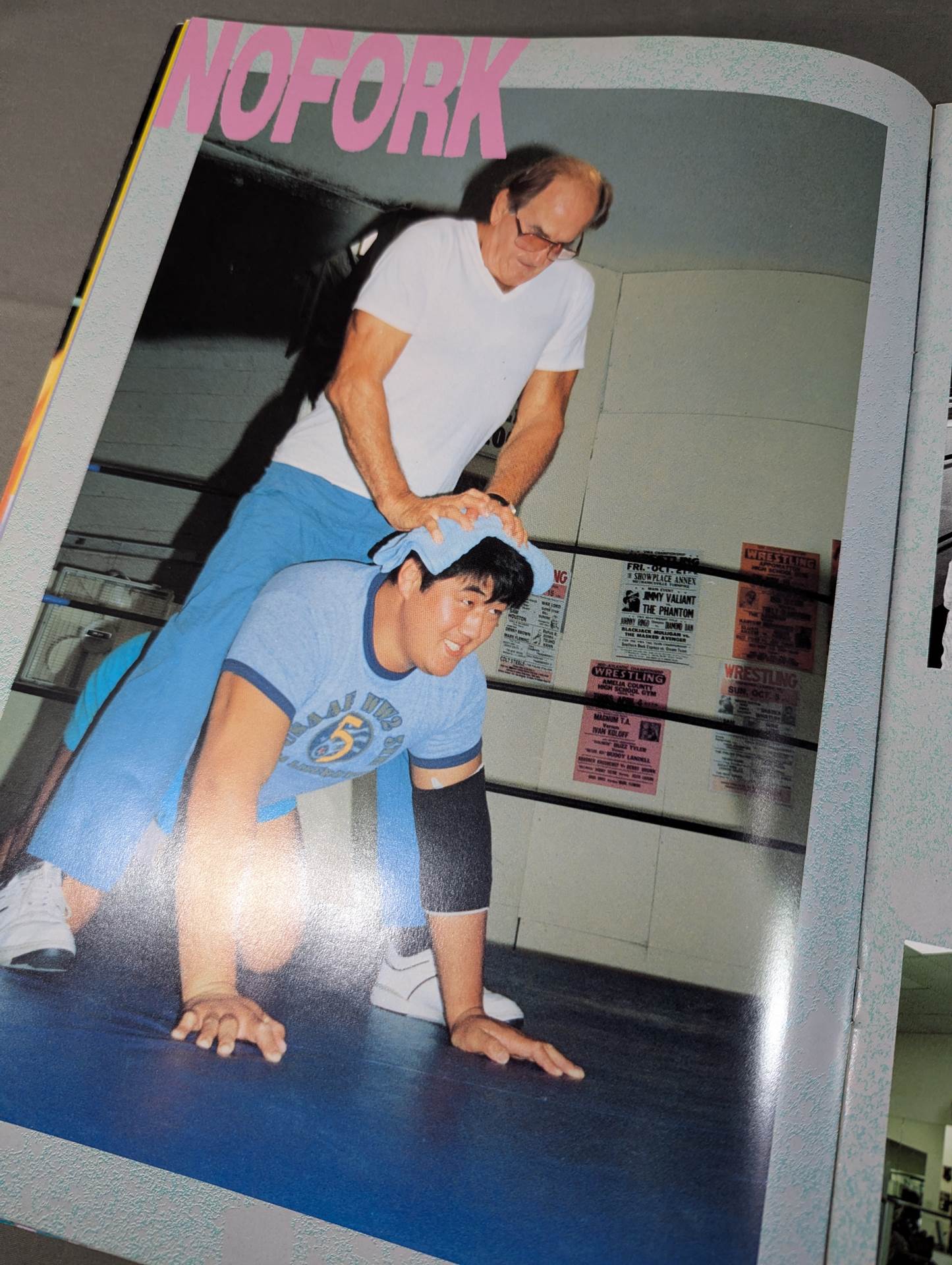 KITAO REGEND 北尾伝説 超闘王への軌跡