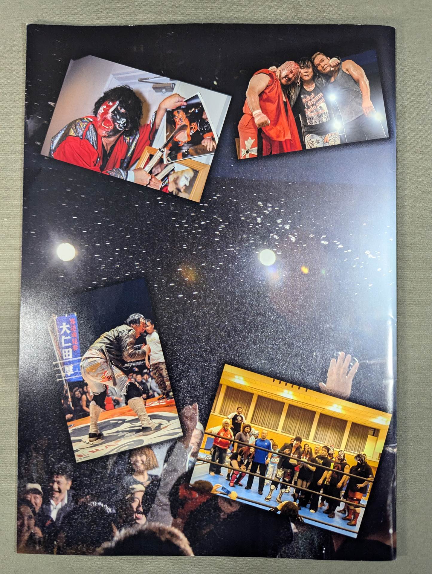 Atsushi Onita Pro-wrestling OFFICIAL PROGRAM③