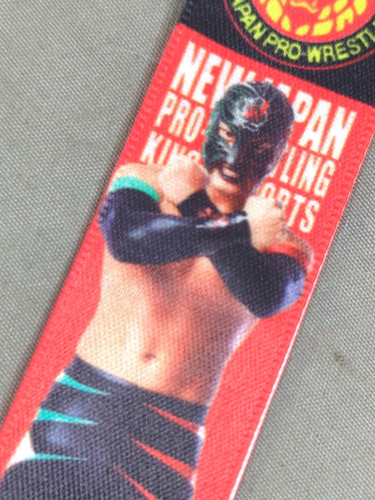 BUSHI Mini Tapestry Keychain