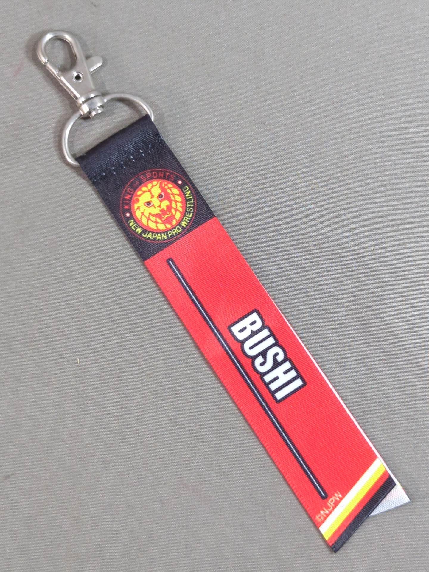 BUSHI Mini Tapestry Keychain
