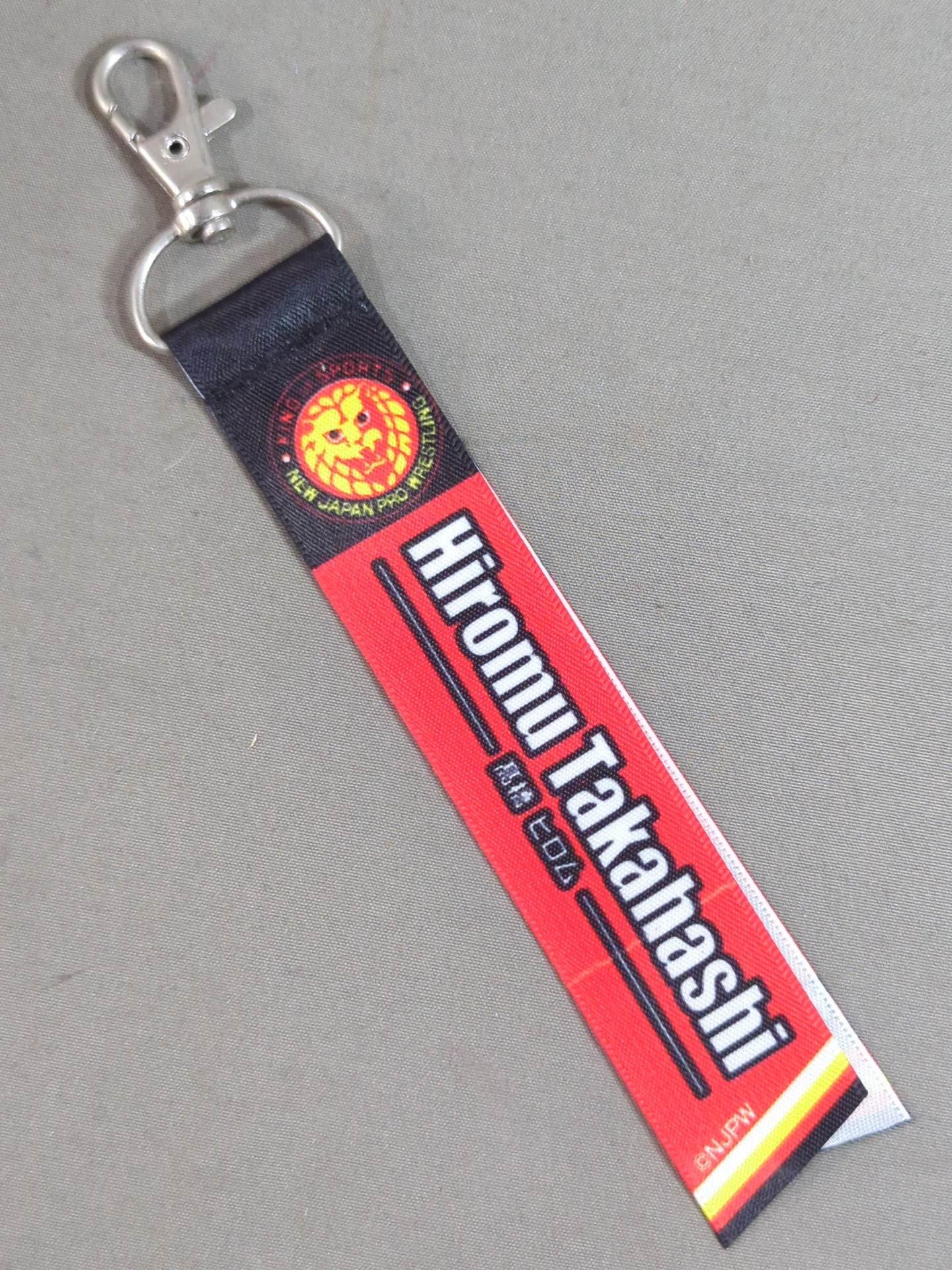 Hiromu Takahashi Mini Tapestry Keychain