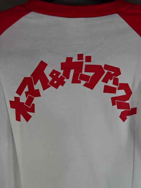 Ryusuke Taguchi Raglan T-Shirt (Red)