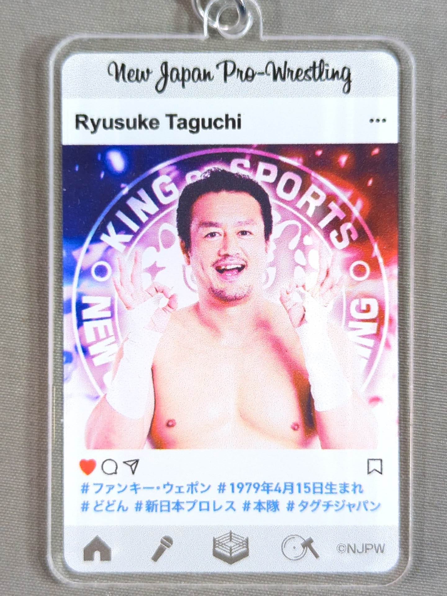 ★ New Japan Pro Wrestling Lottery 2020★ Taguchi Ryusuke Acrylic Keychain