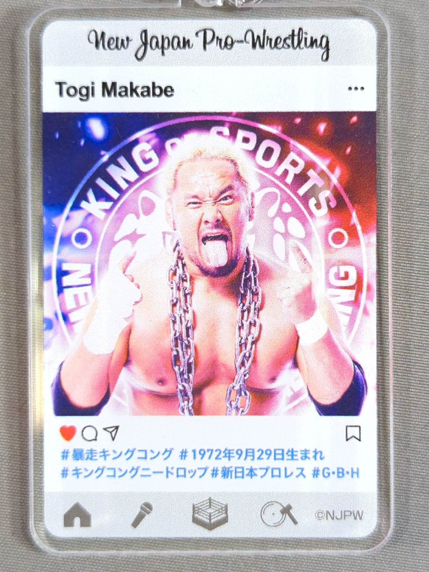 ★ New Japan Pro Wrestling Lottery 2020★ Togi Makabe Acrylic Keychain