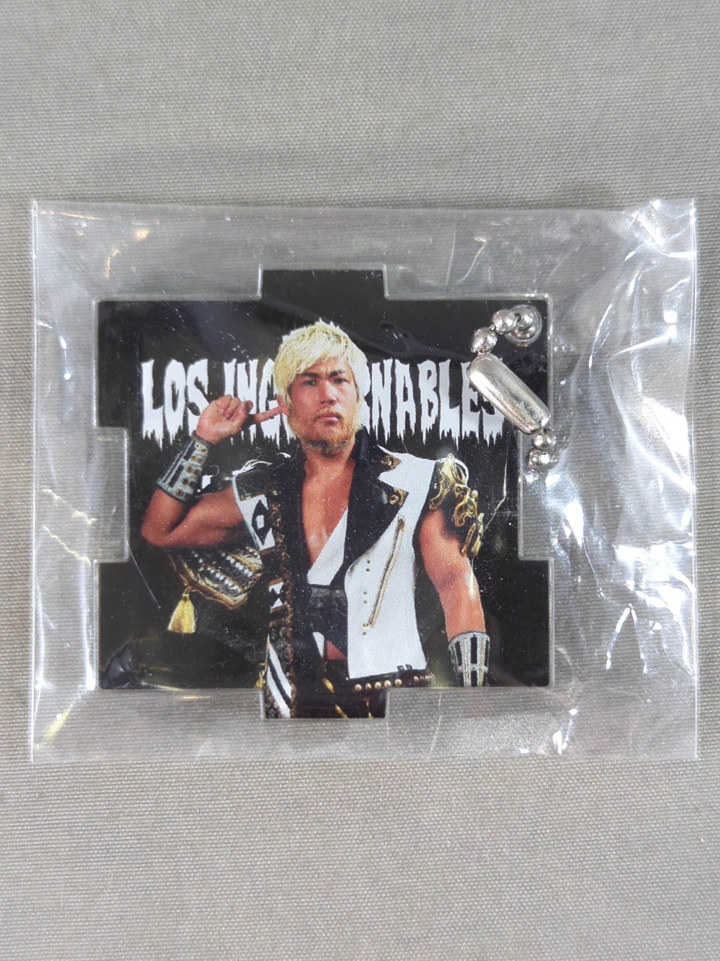 SANADA Puzzle Keychain