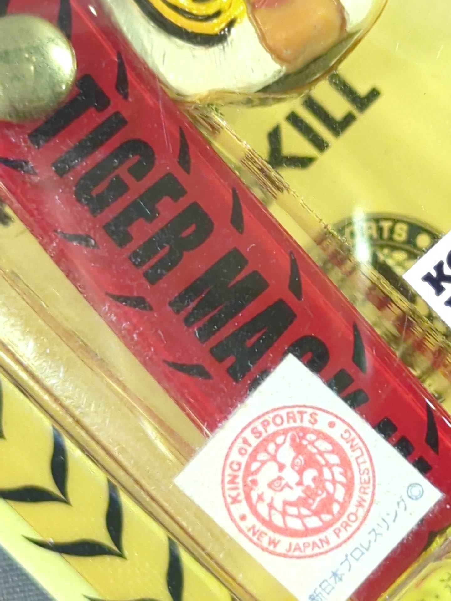 4th Tiger Mask Face Figure Strap