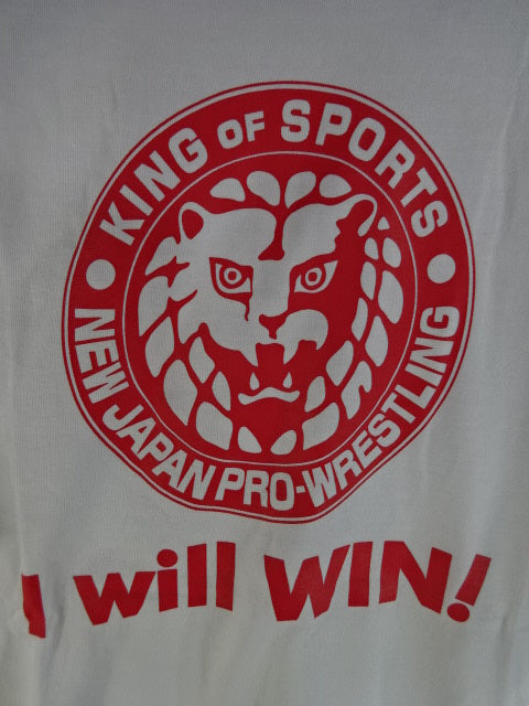 ライオンマーク I will WIN Tシャツ