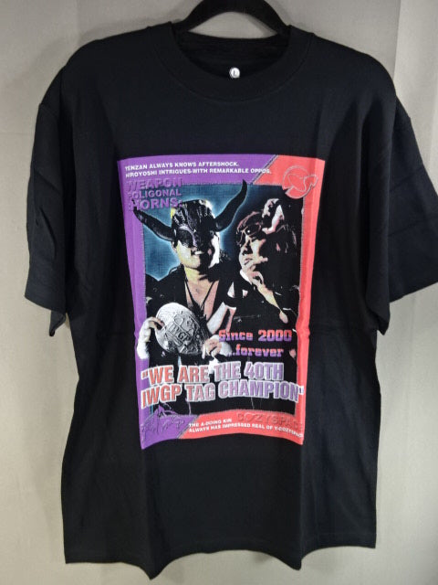 日体大 協賛Tシャツ ジャパンブルーのTシャツで日本代表を応援(胸ネームタイプ) (300