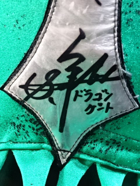 シュン・スカイウォーカー