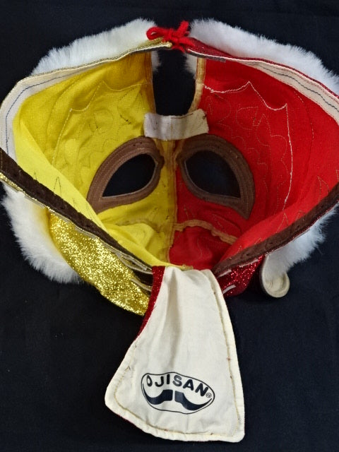 The first Tiger Mask
