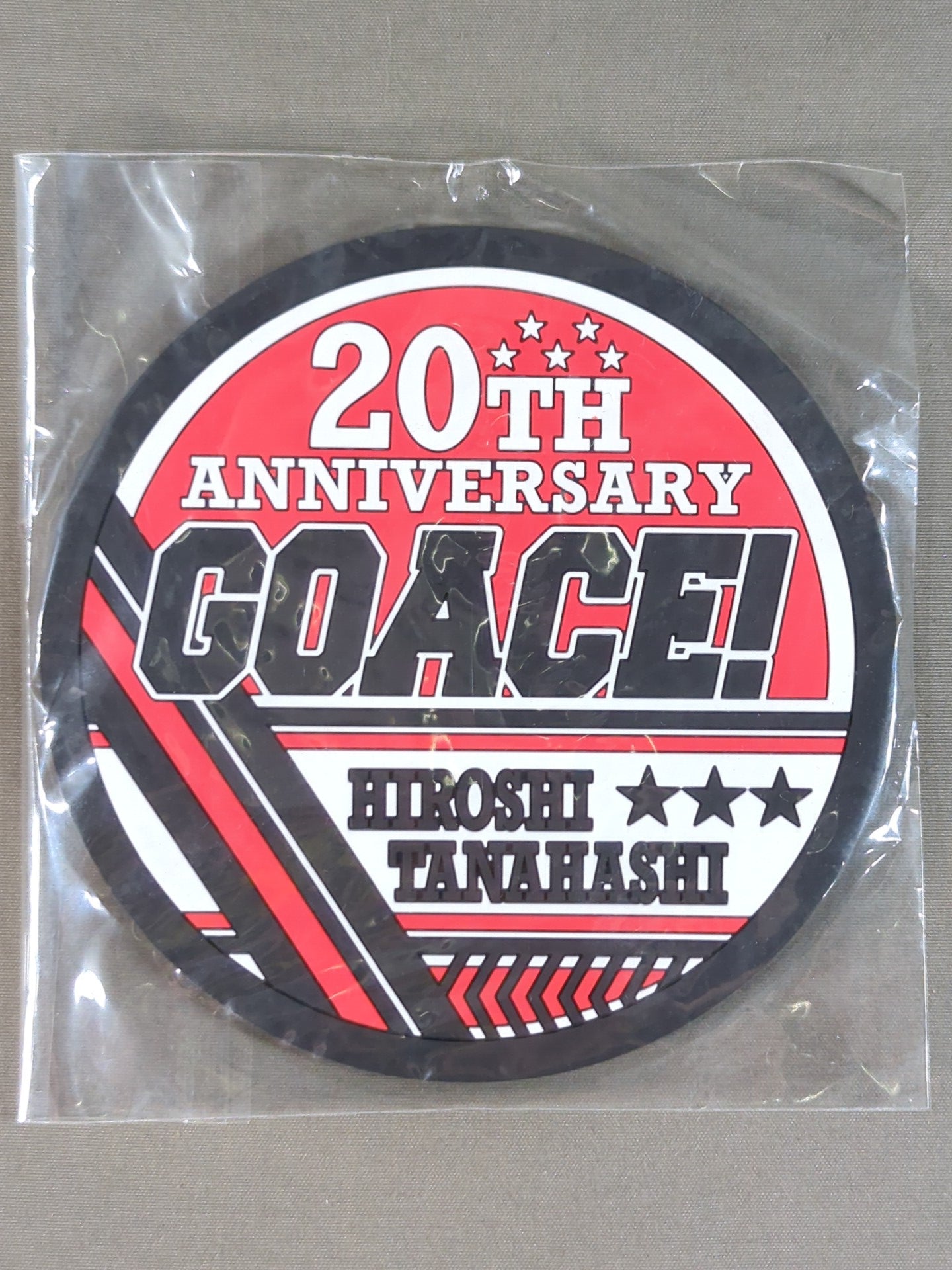 New Japan Pro Wrestling Hiroshi Tanahashi Rubber Coaster