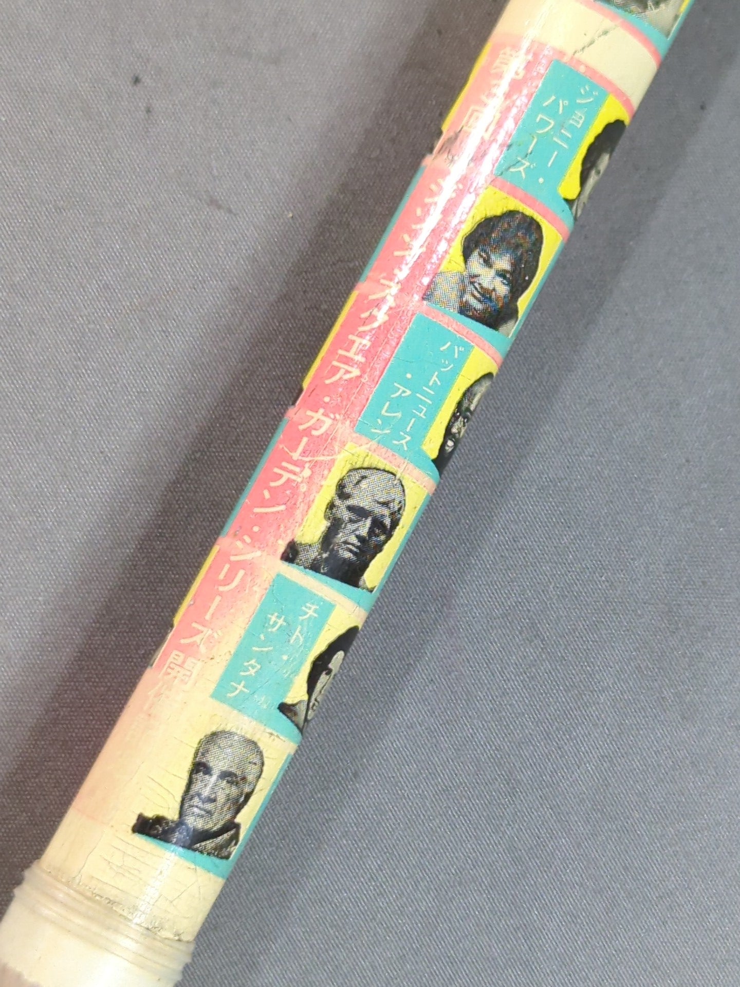 ★ ★ Original New Japan Pro Wrestling "MSG Commemorative Event" Big Pencil