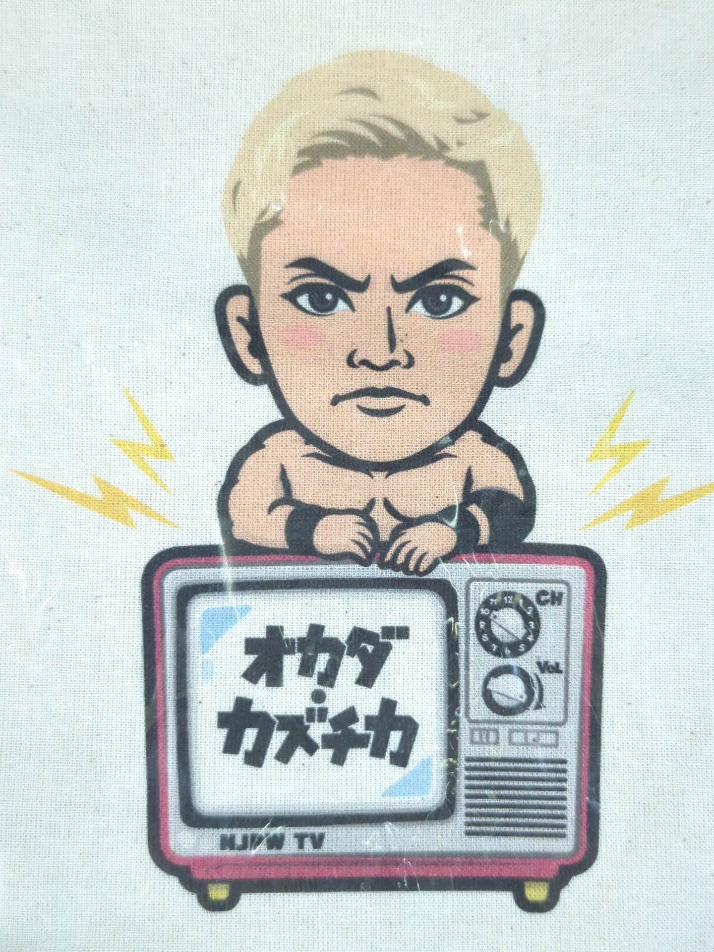 ★ Retro version ★ Kazuchika Okada Moba Gacha drawstring