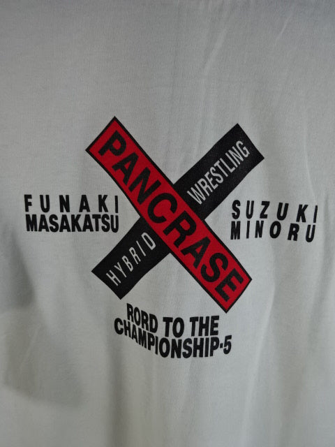 ROAD TO THE CHAMPIONSHIP-5 船木誠勝vs鈴木みのる Tシャツ