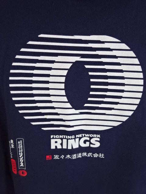 前田日明×佐々木酒造 Tシャツ①(ネイビー)