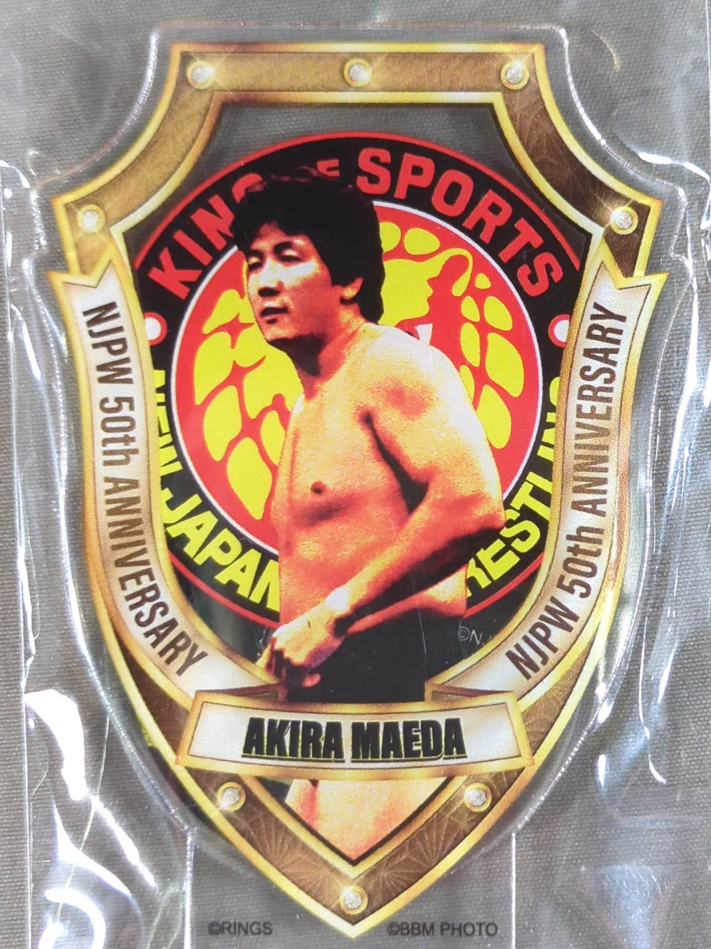 50th Anniversary Goods Akira Maeda Acrylic Stand
