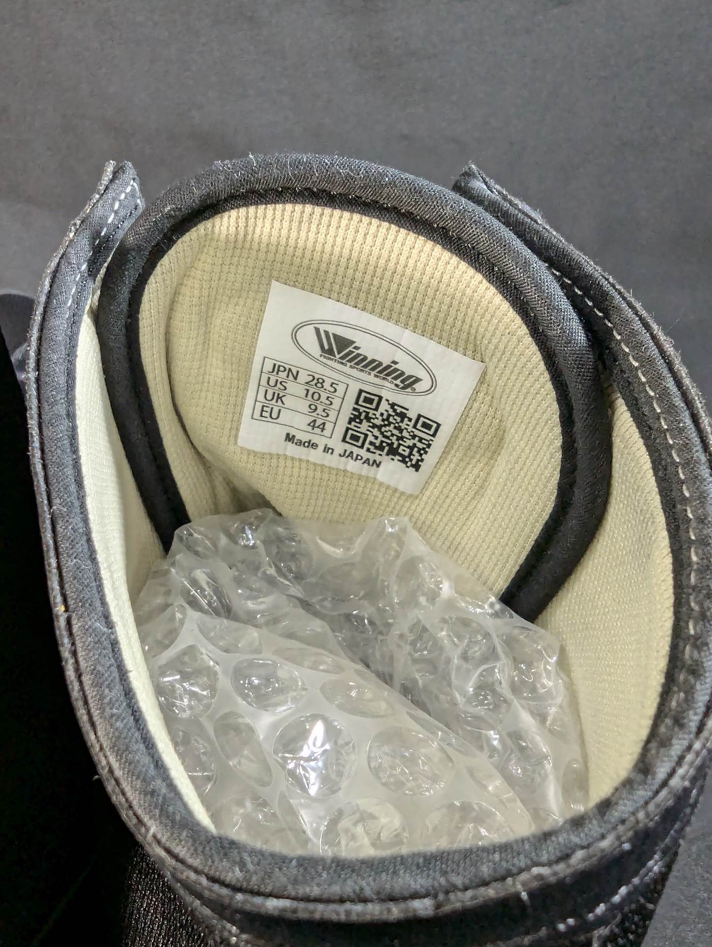 ★Winning★ Boxing Shoes
