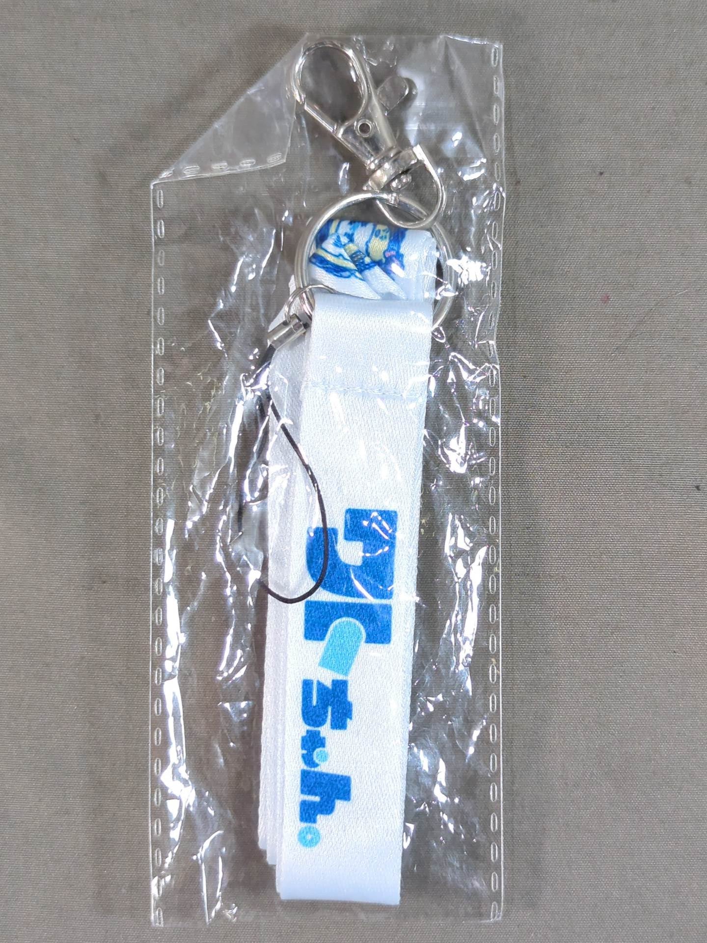 Wato-chan New Japan -chan Pion! Random neck strap