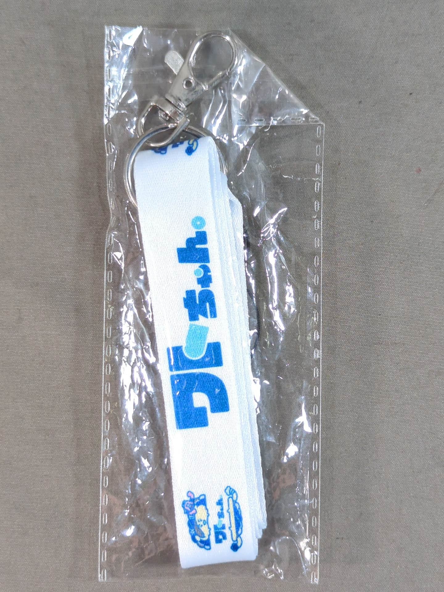 Wato-chan New Japan -chan Pion! Random neck strap