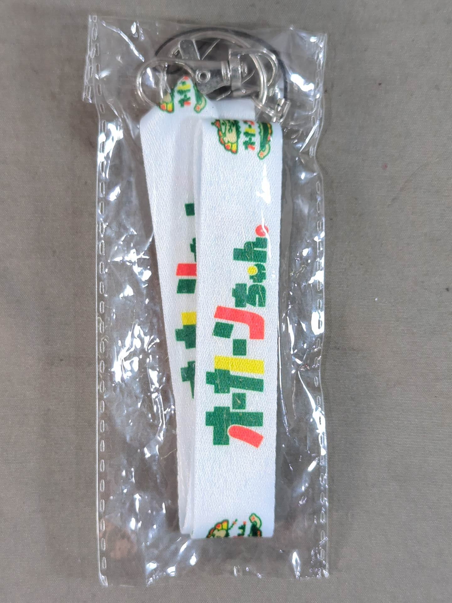 Okan New Japan -chan Pion! Random neck strap