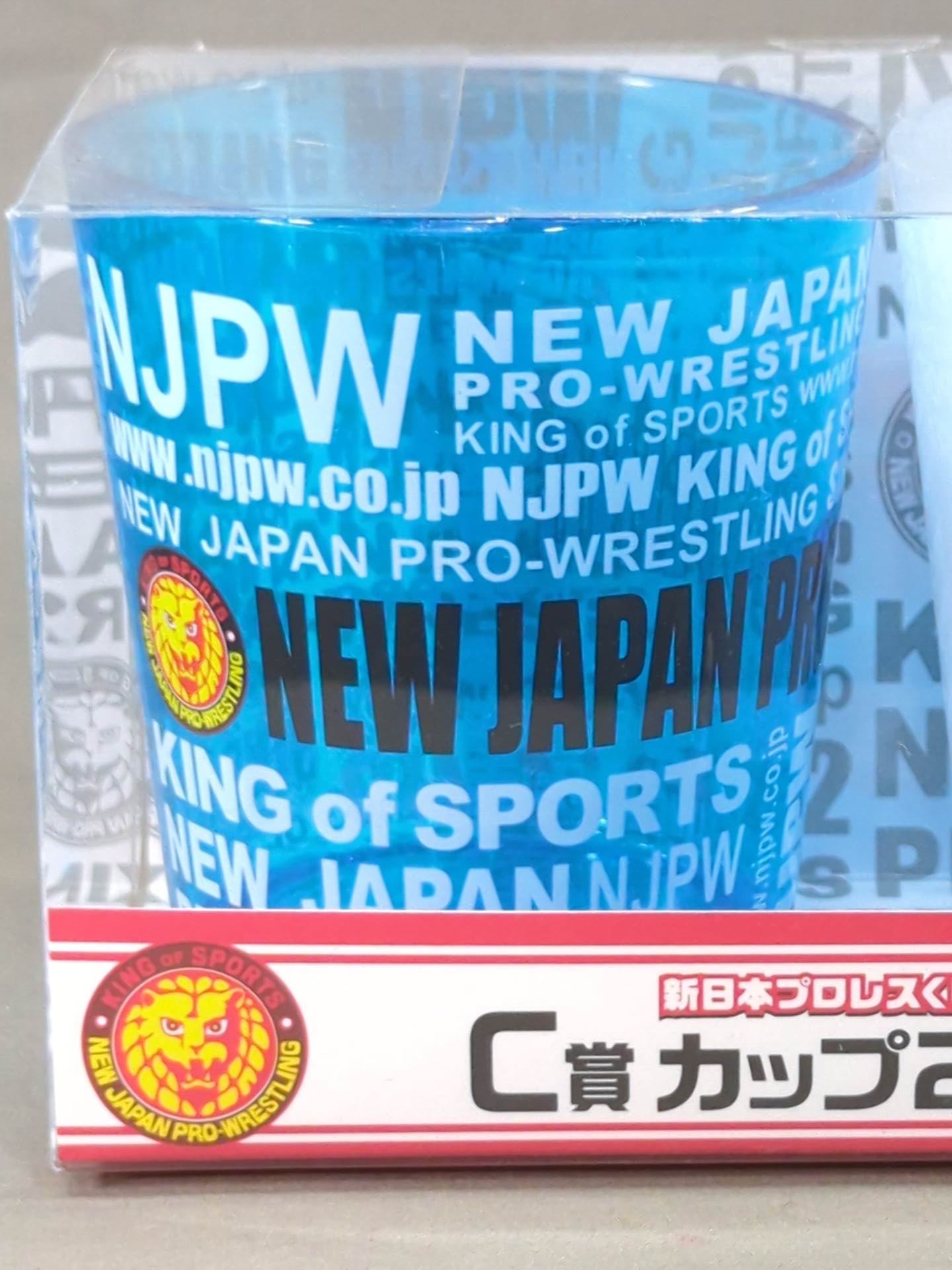 ★ Lion Mark & ★ Hiroshi Tanahashi Cup Set of 2