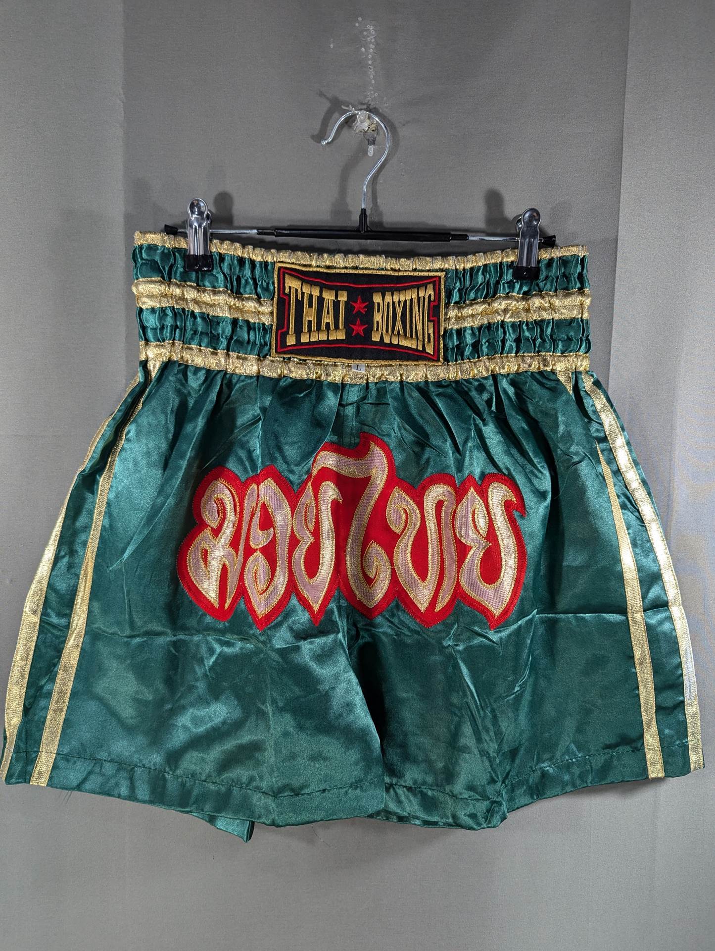Muay Thai Trunks (2) (Green)