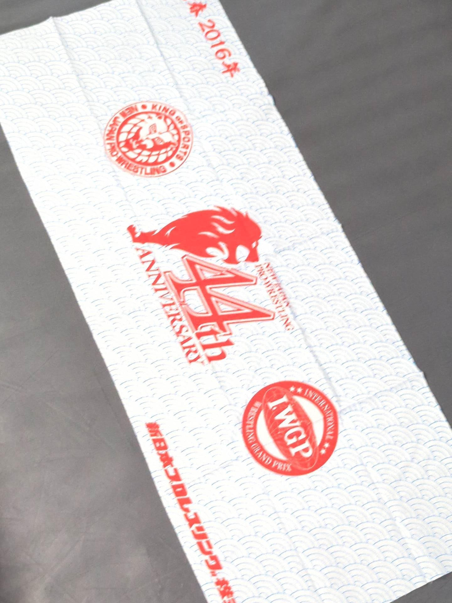 ★ ★ not sold in stores New Japan Pro Wrestling New Year's Day 2016.1.5Limited to Korakuen Hall Hand towel
