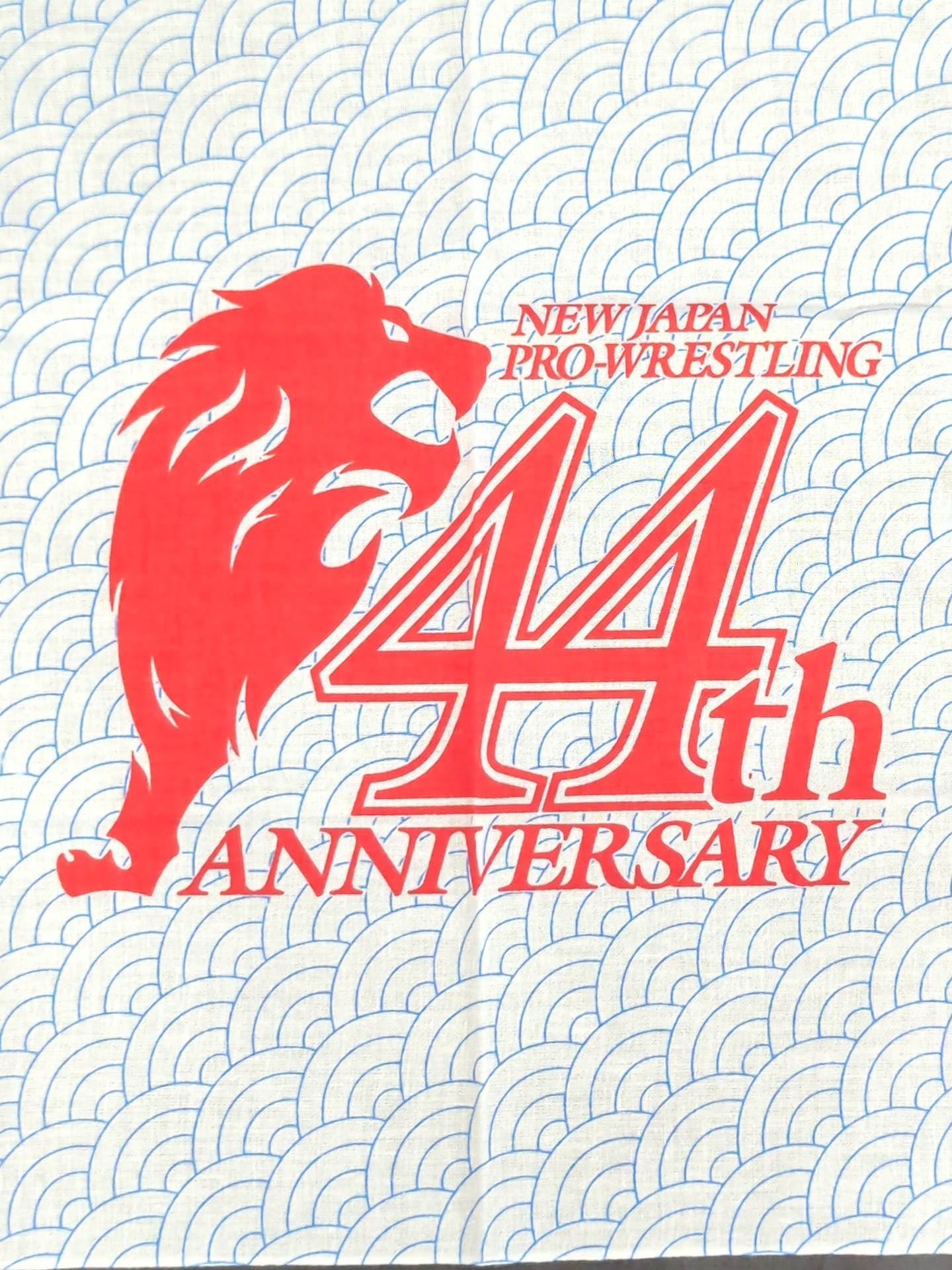 ★ ★ not sold in stores New Japan Pro Wrestling New Year's Day 2016.1.5Limited to Korakuen Hall Hand towel