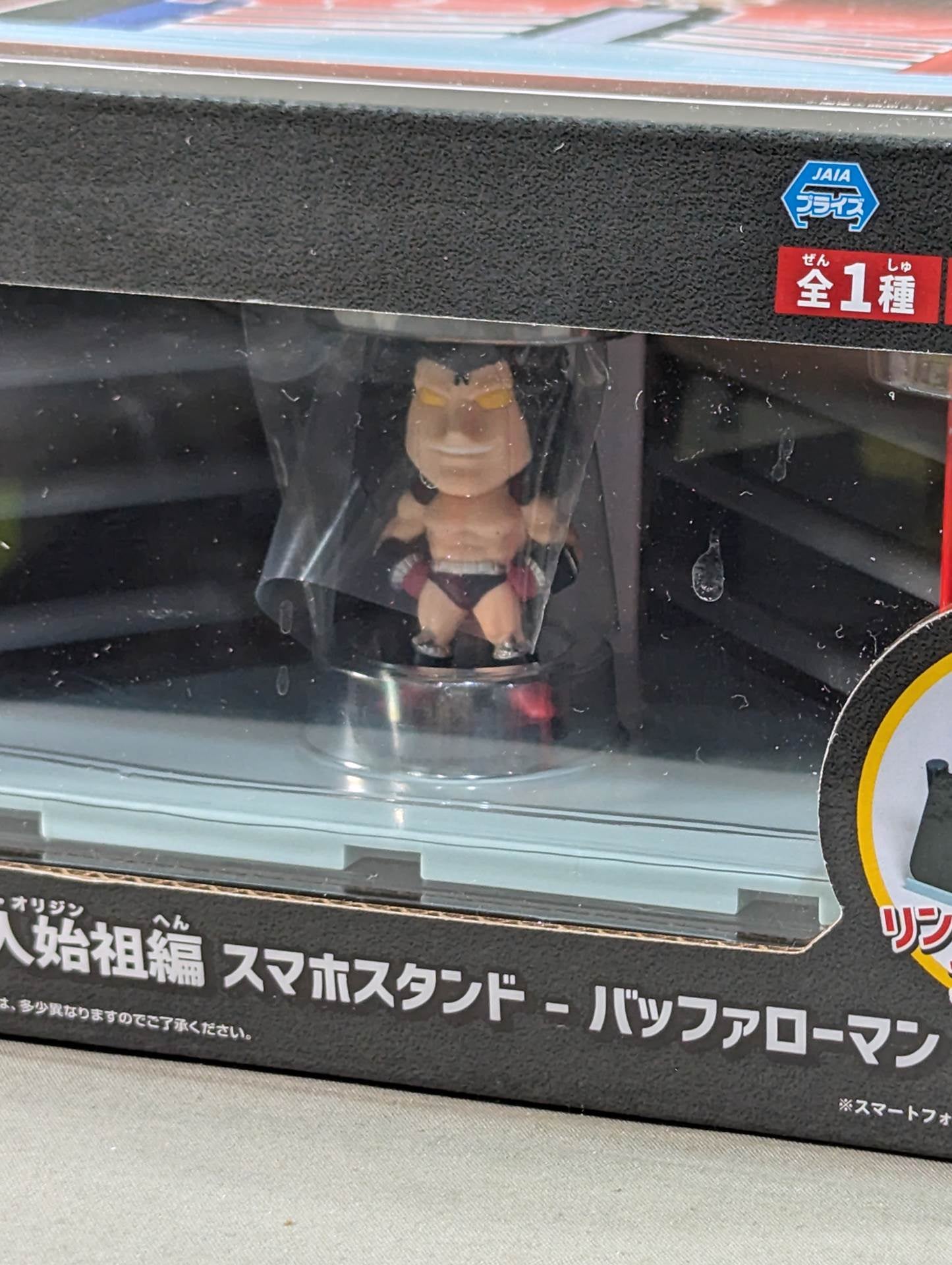 Kinnikuman Buffalo Man Smartphone Stand Perfect Superman Ancestor Edition