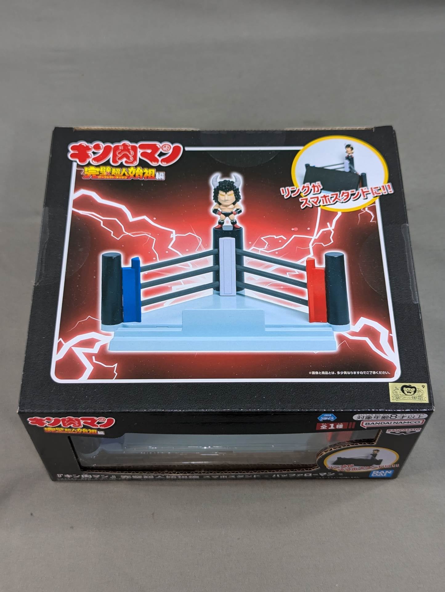 Kinnikuman Buffalo Man Smartphone Stand Perfect Superman Ancestor Edition
