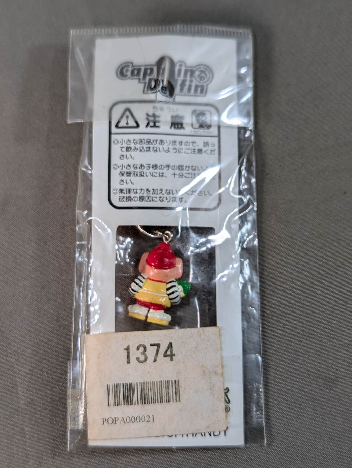 Osaka Pro Wrestling Ebessan Figure Key Chain