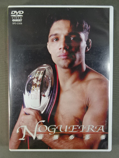 Nogueira's strongest champion