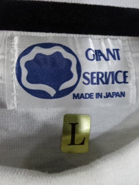 ジャイアント馬場 GIANT BABA MEMORIAL NIGHT Tシャツ