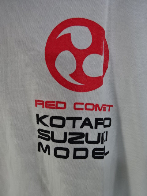 鈴木鼓太郎 RED COMET Tシャツ①(ホワイト)