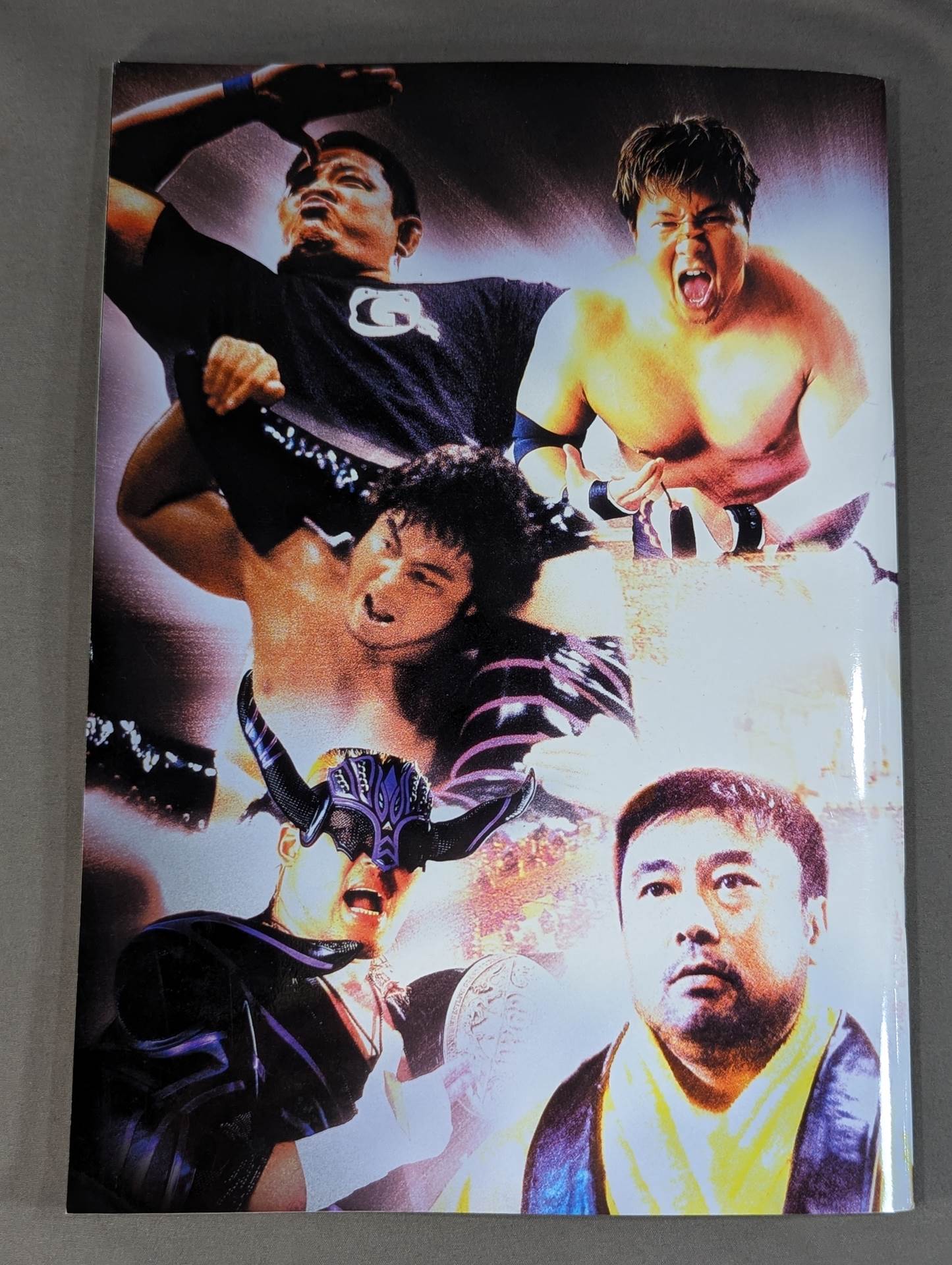 ★長州vs橋本 ドラゴンストップ★ WRESTLING WORLD 2001
