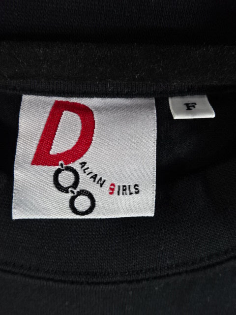 【伊藤薫 直筆サイン入り】ダリアンガールス Tシャツ