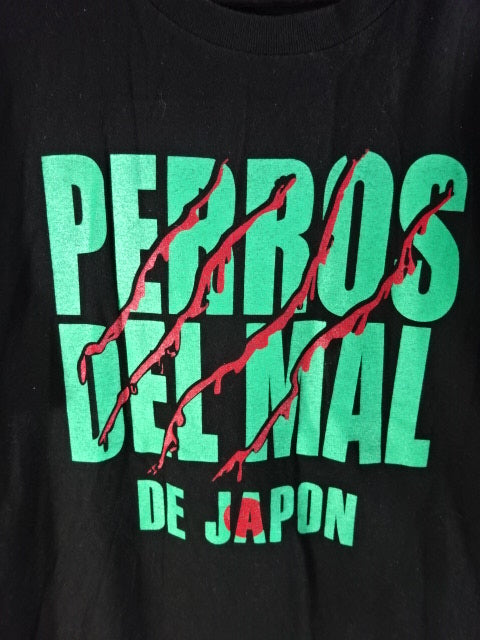 ペロス・デル・マール・デ・ハポン Tシャツ①(ブラック)