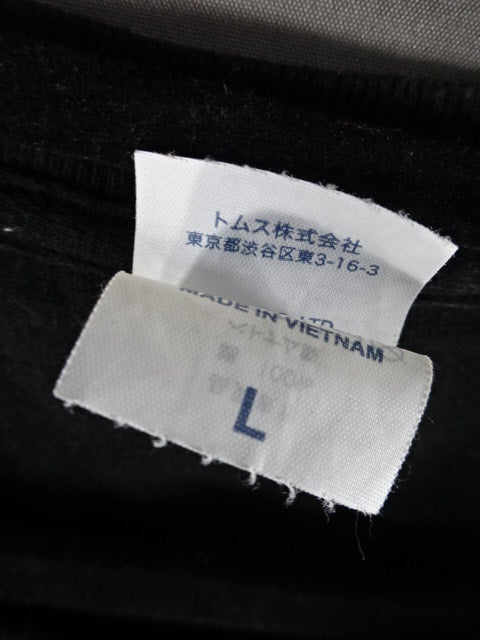 ペロス・デル・マール・デ・ハポン Tシャツ①(ブラック)