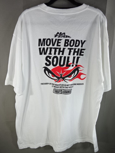 NO FEAR Tシャツ①(ホワイト)